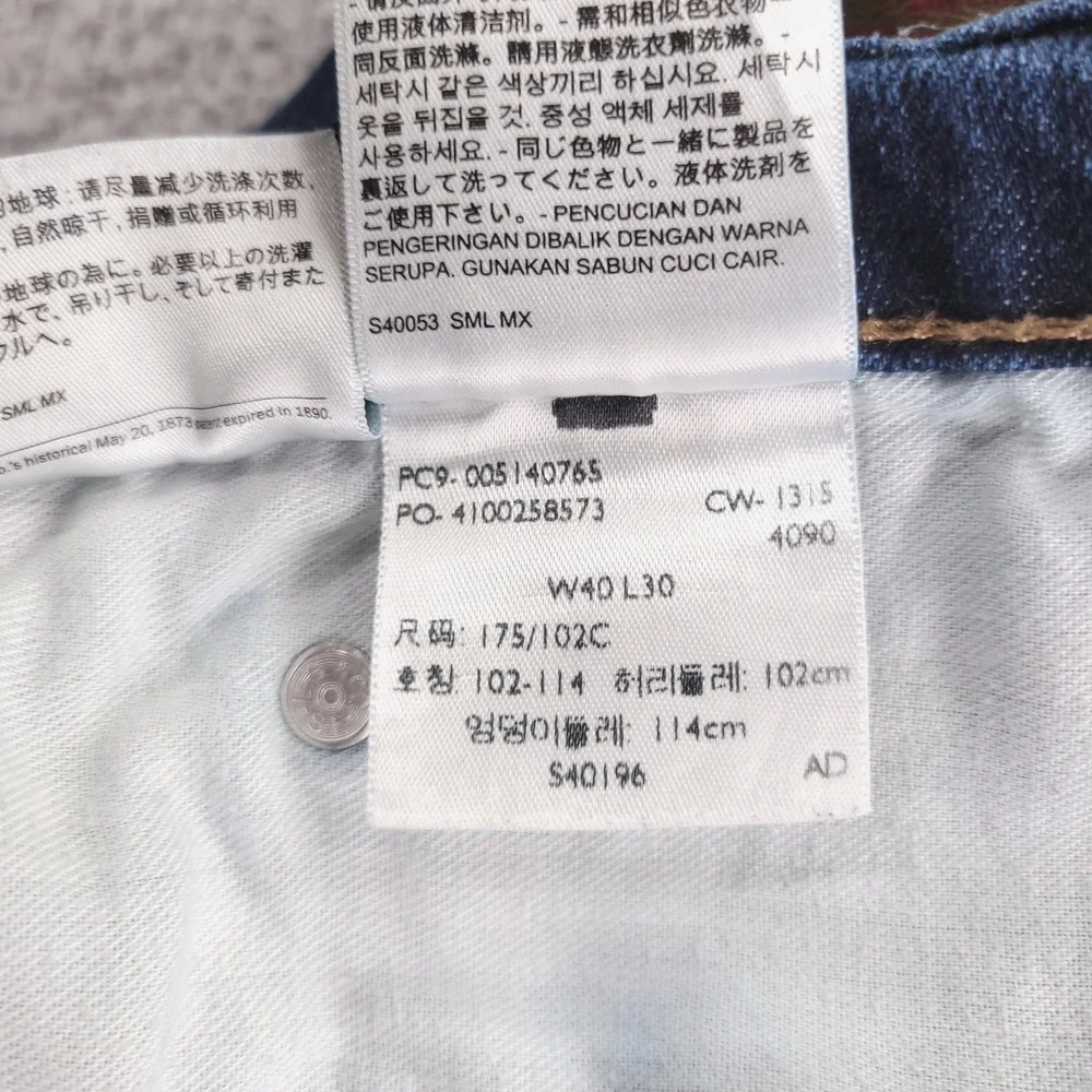 LEVIS 514 Jeans Mens Size 40x30 Straight Fit Dark Wash Low Stretch Denim